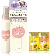 Amazon.co.jp: マー&ミー 親子で使える ブラッシング オイルミスト